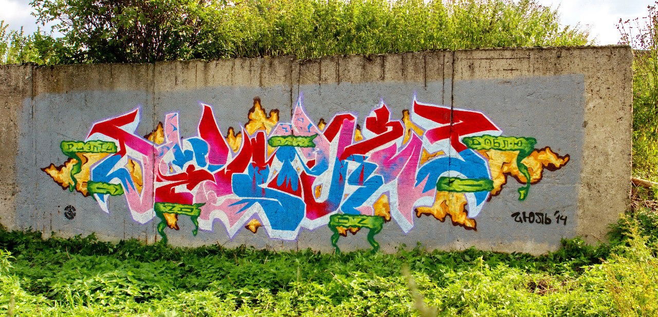 Graffiti Wall - Photo by DVOIKA