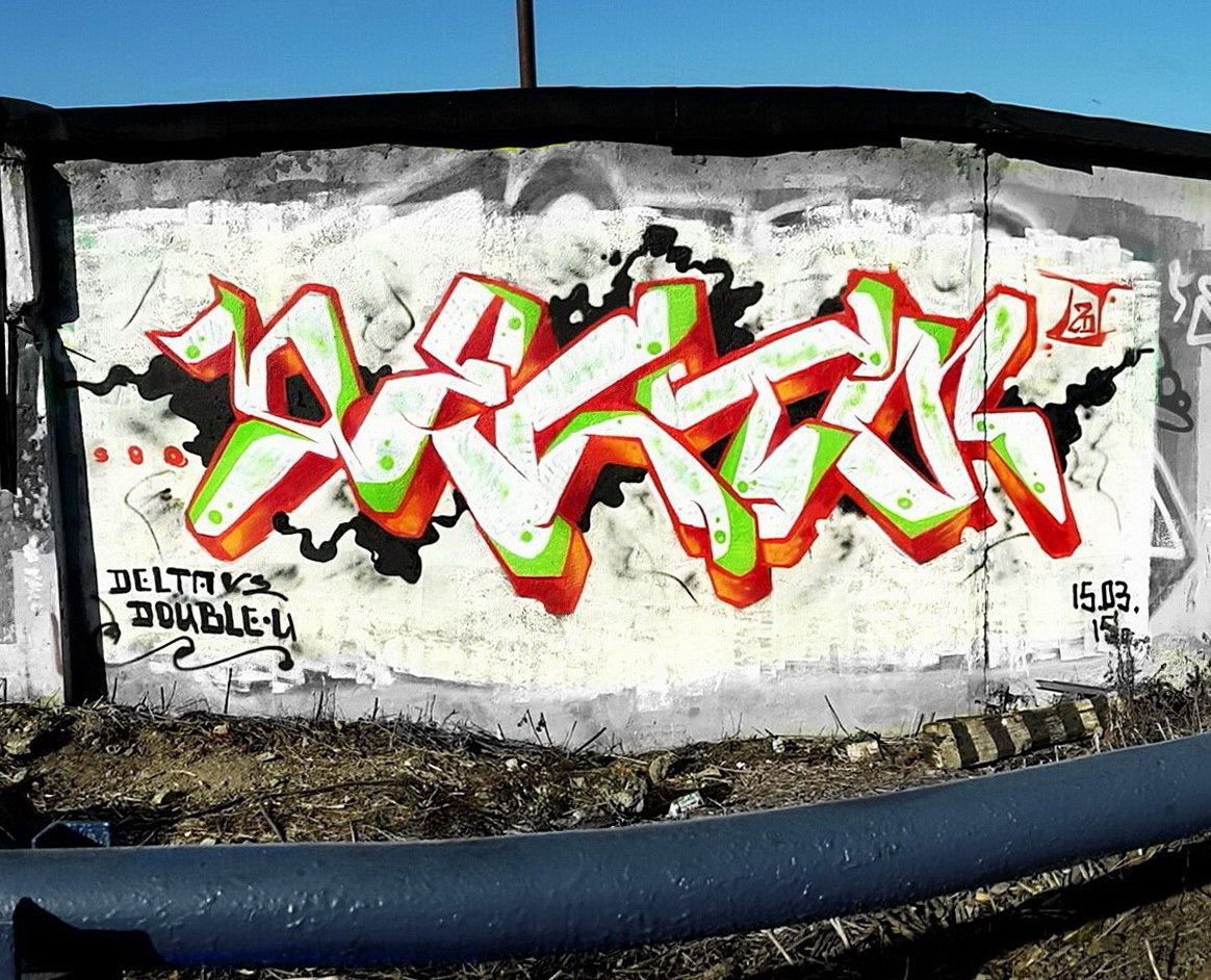 Graffiti Wall - Photo by DVOIKA