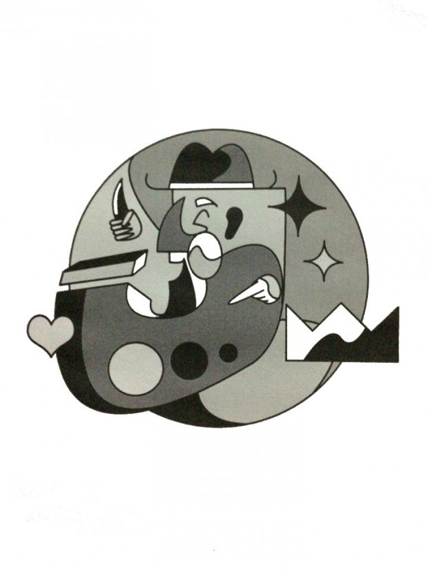 Graffiti Sketch - Photo by DaceyY - j (2015)