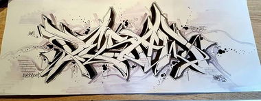 Graffiti Sketch - Photo by DaiaR (2016)