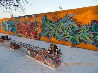 Graffiti Wall - Photo by DaiaR - kaim, dmark, dair (2014)