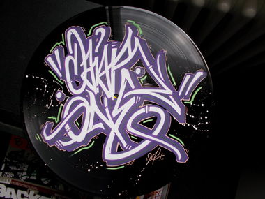 Graffiti Artwork - Photo by DaiaR - DaiarOne, DaiR, Vinyl (2014)