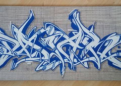 Graffiti Artwork - Photo by DaiaR - daiar, dair, 2sc (2015)