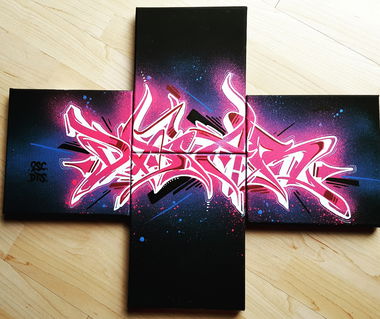 Graffiti Artwork - Photo by DaiaR - Daiar, dair, 2sc