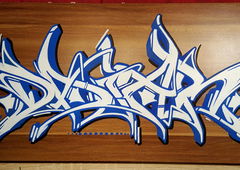 Graffiti Artwork - Photo by DaiaR - daiar, dair, 2sc (2016)