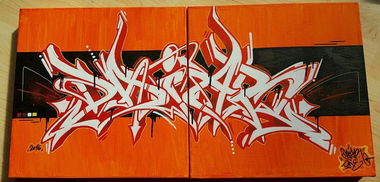 Graffiti Artwork - Photo by DaiaR (2016)