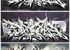Graffiti Wall - Photo by DaiaR (2022)