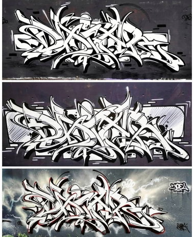 Graffiti Wall - Photo by DaiaR (2022)