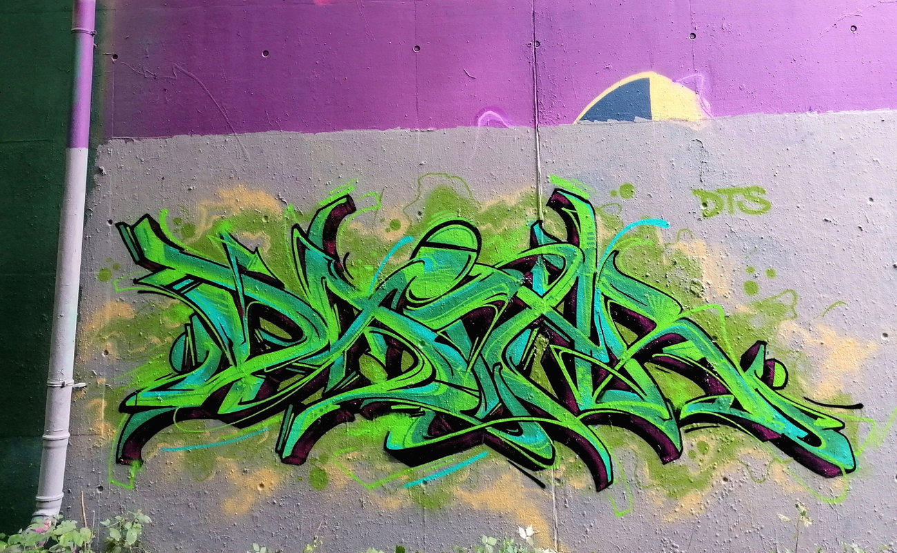 Graffiti Wall - Photo by DaiaR (2026)