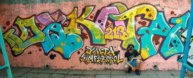 Graffiti Wall in Yalta - Photo by Dakota - dakota (2013)