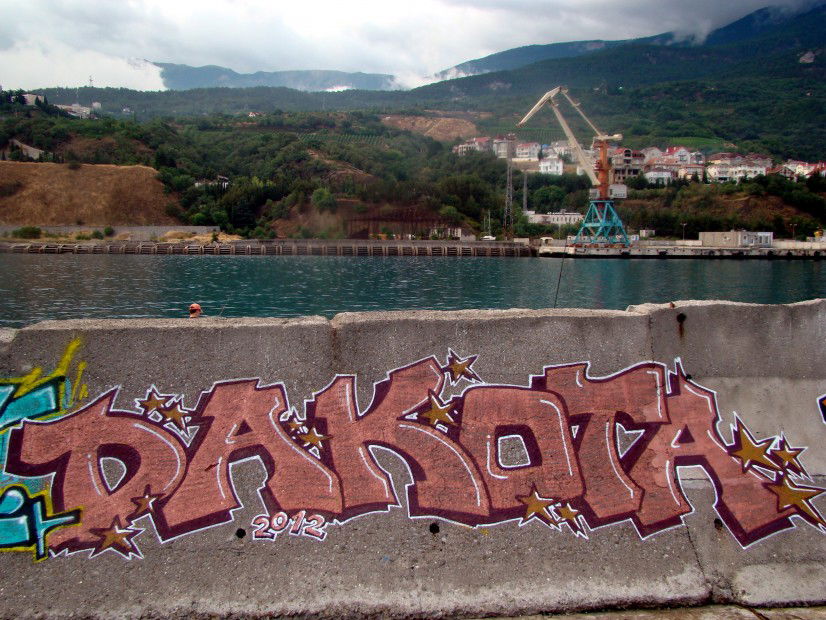 Graffiti Wall - Photo by Dakota