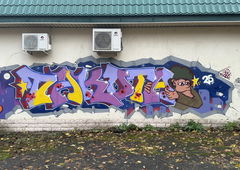 Photo #248949 by iobe1