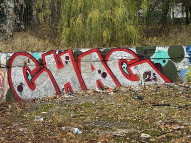 Graffiti Wall in Kursk - Photo by Dakota (2025)
