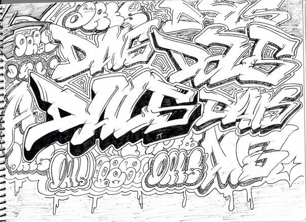 Graffiti Sketch - Photo by DalasKiev - DALAS, DALS