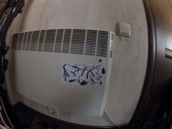 Graffiti Sketch - Photo by DalasKiev - DALAS, DALS