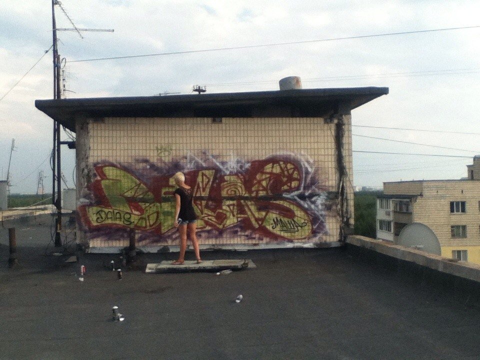 Graffiti Wall in Kyyiv - Photo by DalasKiev