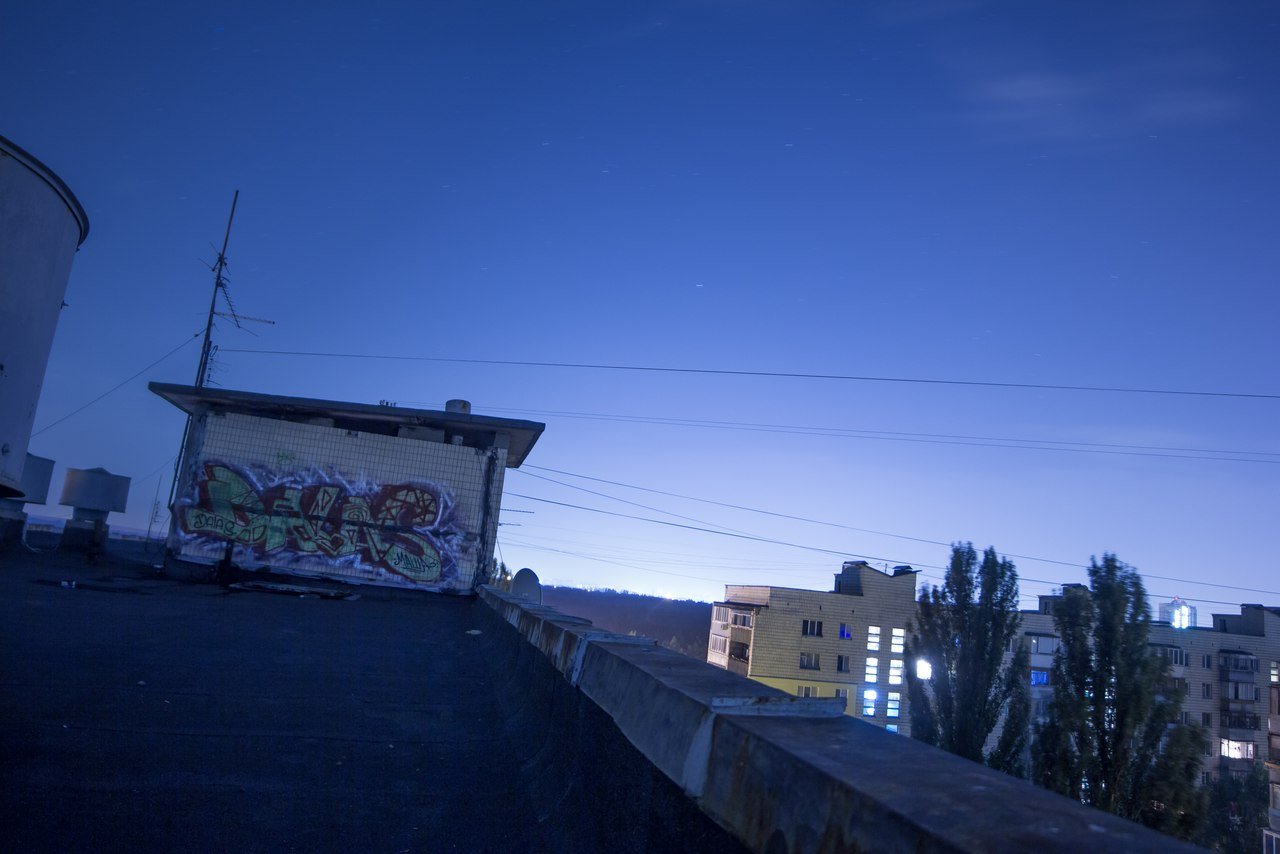 Graffiti Wall in Kyiv - Photo by DalasKiev