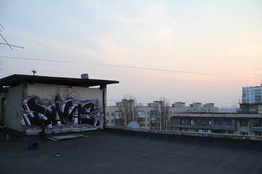 Graffiti Wall - Photo by DalasKiev