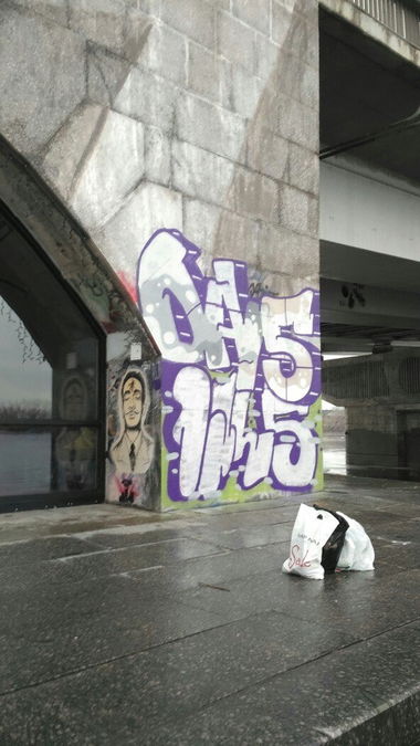 Graffiti Bombing - Photo by DalasKiev - kiev, dalas