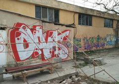 Photo #184942 by Kamb