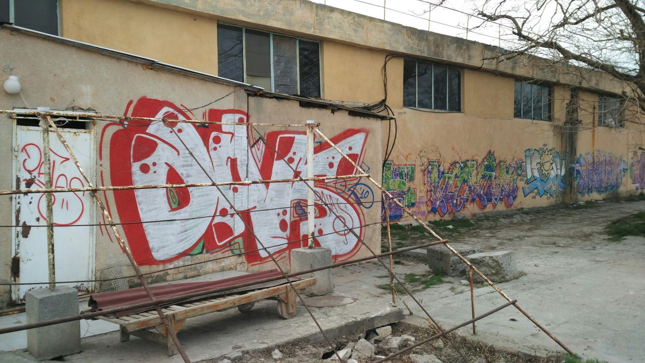 Graffiti Bombing in Одесса - Photo by DalasKiev - odessa, dalas (2016)