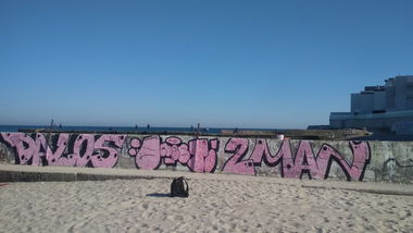 Graffiti Wall in Одесса - Photo by DalasKiev (2019)