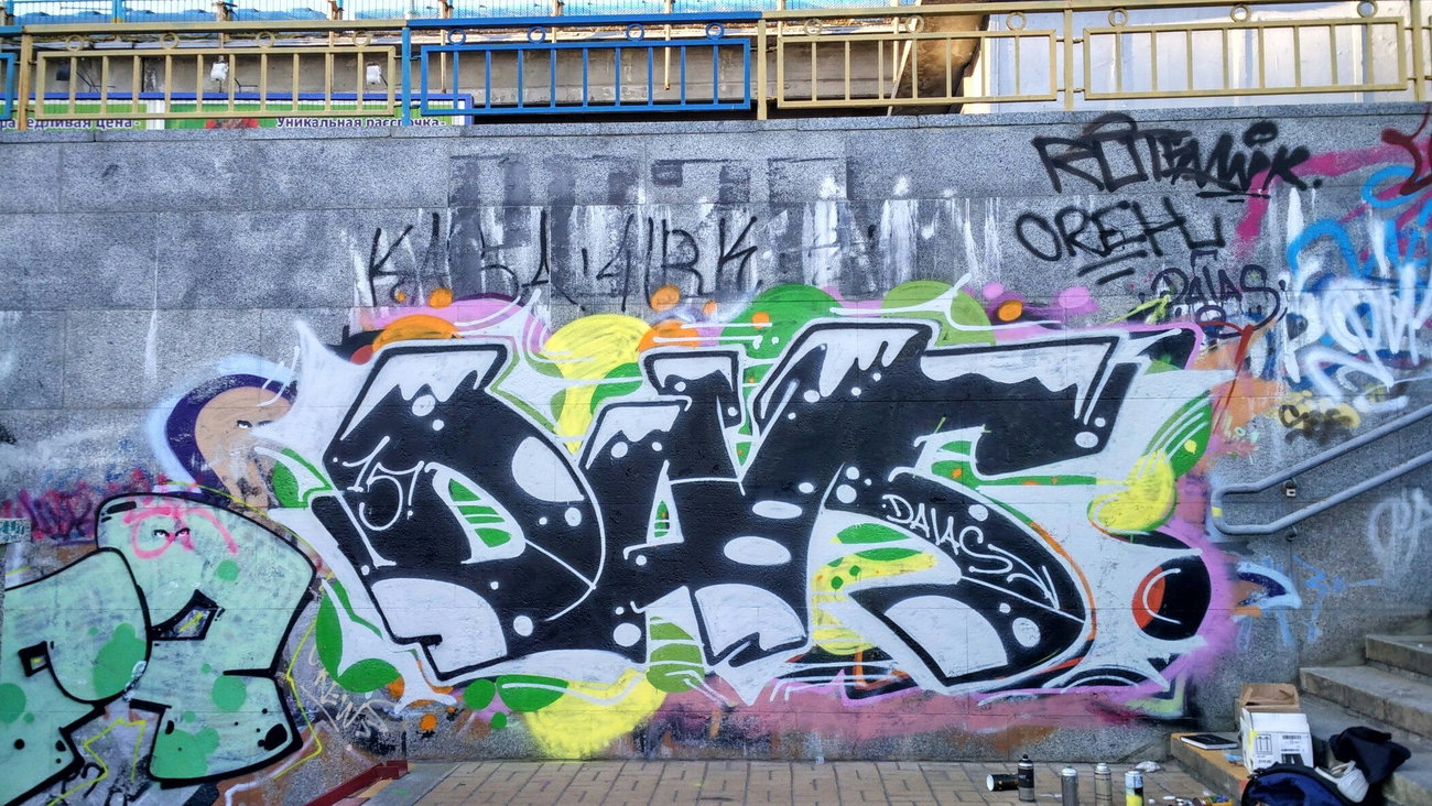 Graffiti Wall in Киев - Photo by DalasKiev - kiev, dalas (2015)