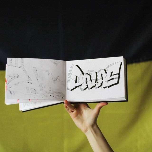 Graffiti Sketch - Photo by DalasKiev