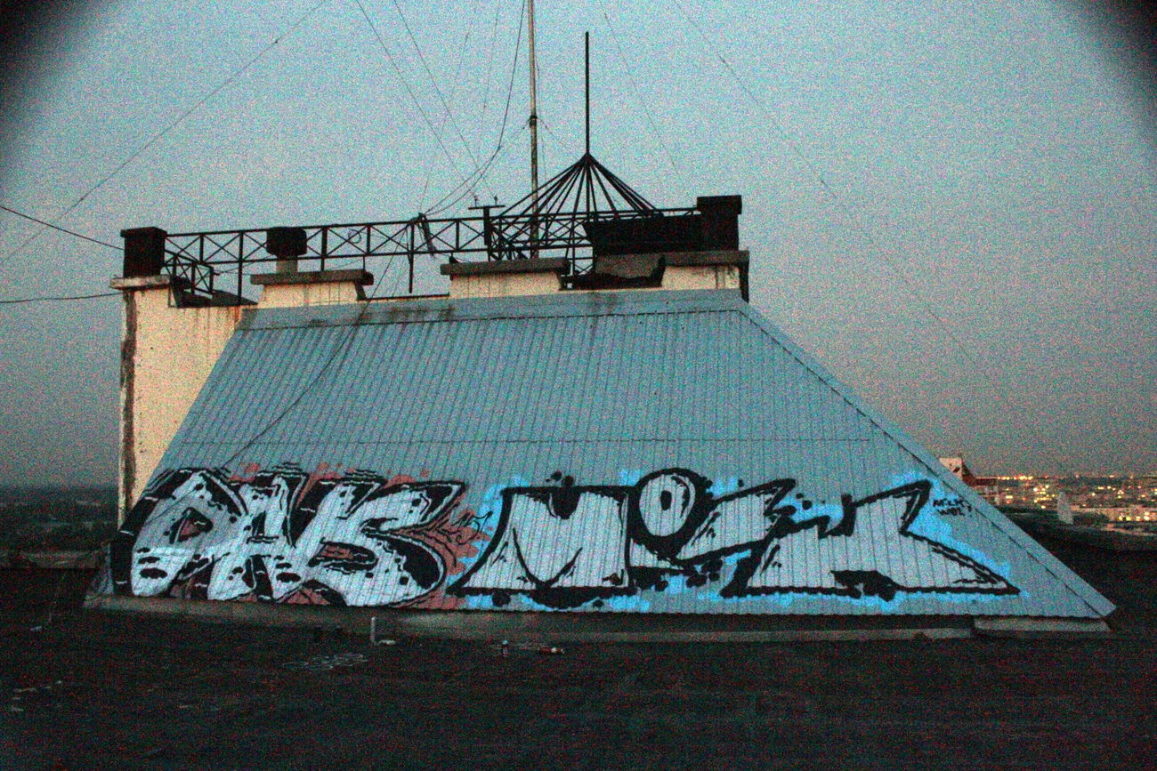 Graffiti Bombing - Photo by DalasKiev (2015)