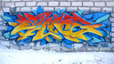 Graffiti Wall in Kem - Photo by Damce - damce (2012)