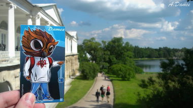 Graffiti Street Art in Pushkino - Photo by Damce - stiker (2014)