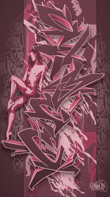 Graffiti Sketch - Photo by Damce - Damce (2014)