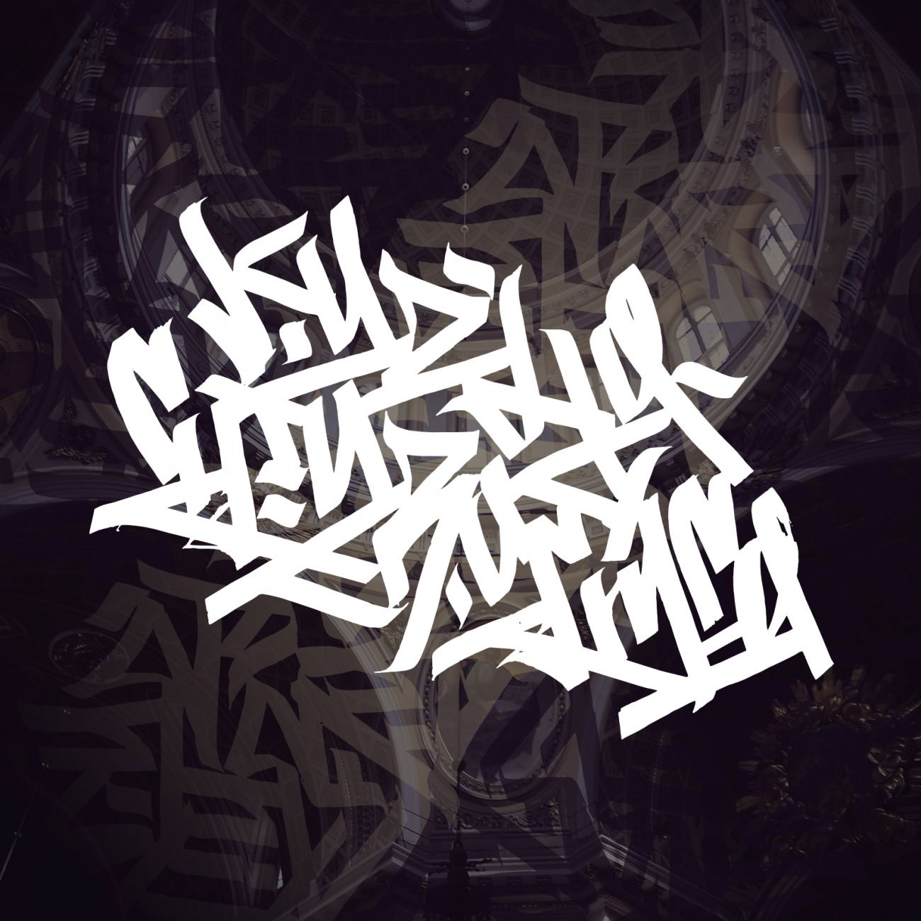 Graffiti Sketch - Photo by Damce - lettering, calligrathy (2017)