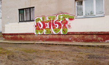 Graffiti Bombing - Photo by Darfoner