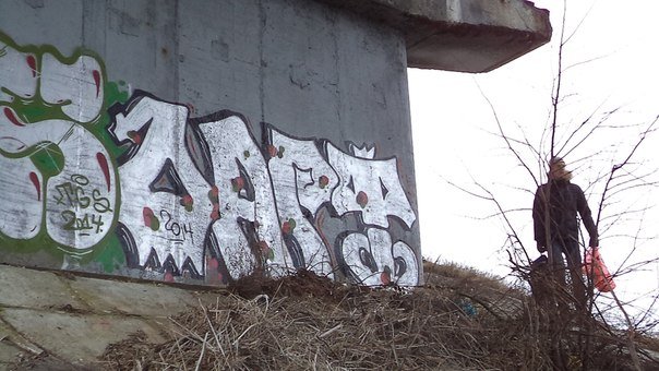 Graffiti Wall - Photo by Darfoner