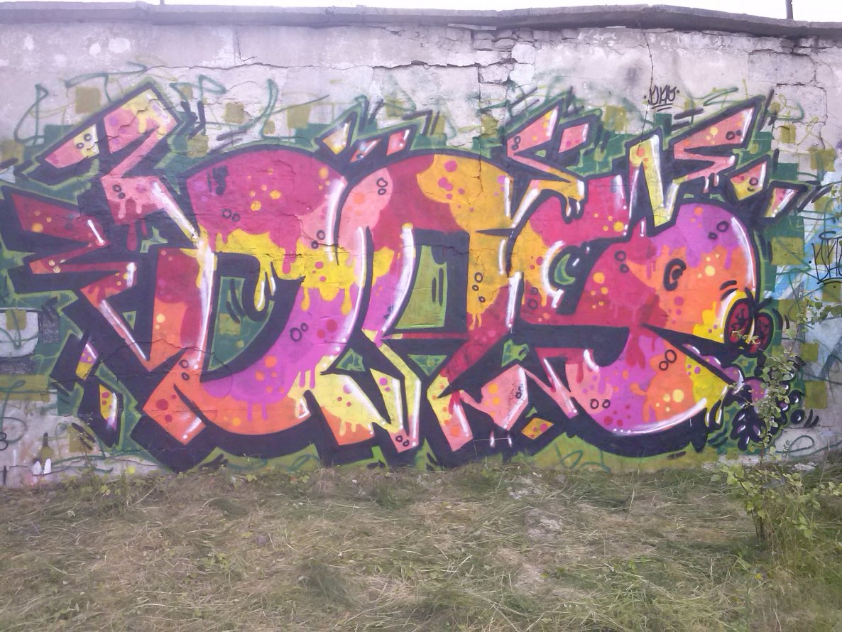 Graffiti Wall - Photo by Dasior