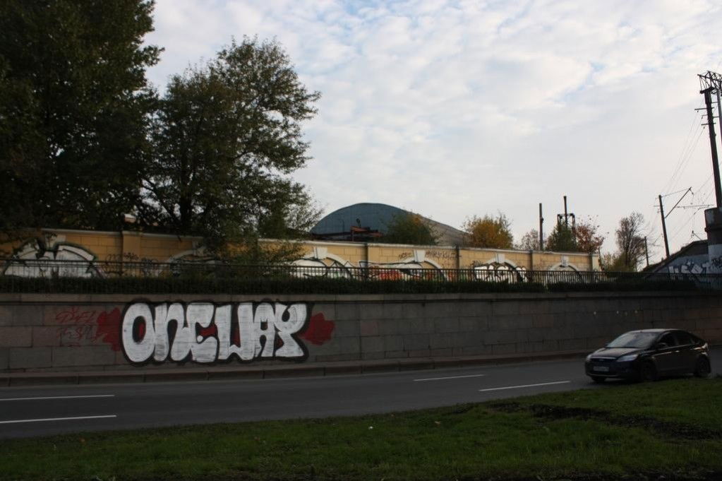 Graffiti Bombing in Saint- petersbu - Photo by Davay_nakleim - One, way, duek