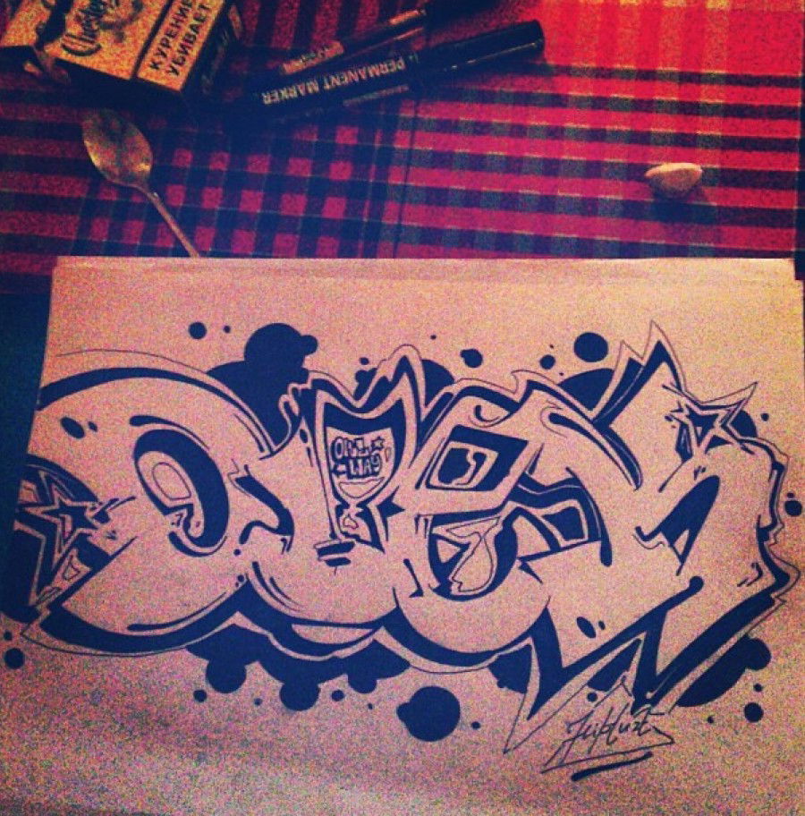 Graffiti Sketch in Saint Petersburg - Photo by Davay_nakleim - Sketch