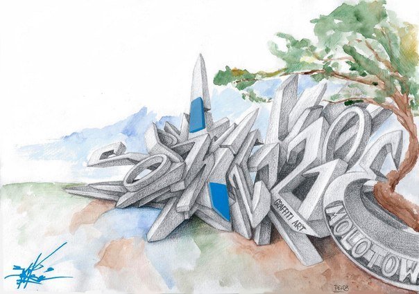 Graffiti Sketch in Velsk - Photo by DawnBF - 3D, Reuse, Dawn (2013)