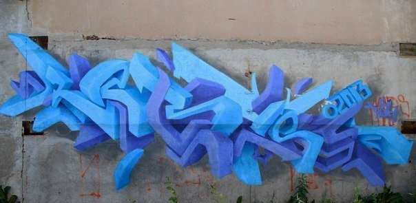 Graffiti Wall in Velsk - Photo by DawnBF - Reuse, Dawn, Art (2013)