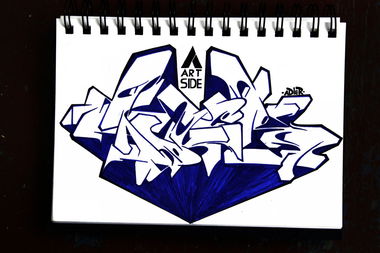 Graffiti Sketch - Photo by Deas - Deas, Adler, Art (2014)