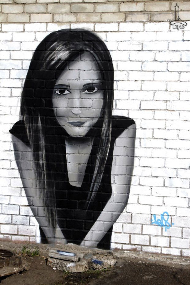 Graffiti Wall - Photo by Deas - Deas, Art, Side (2014)