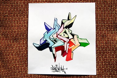 Graffiti Sketch - Photo by Deas - Deas, Art, Side (2015)