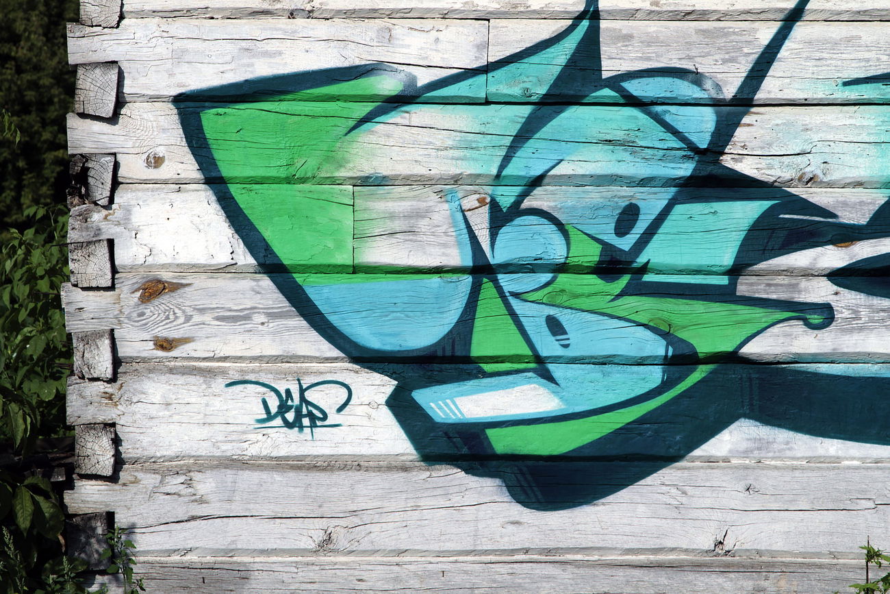 Graffiti Wall in Украина - Photo by Deas - Deas, Art, Siade (2015)