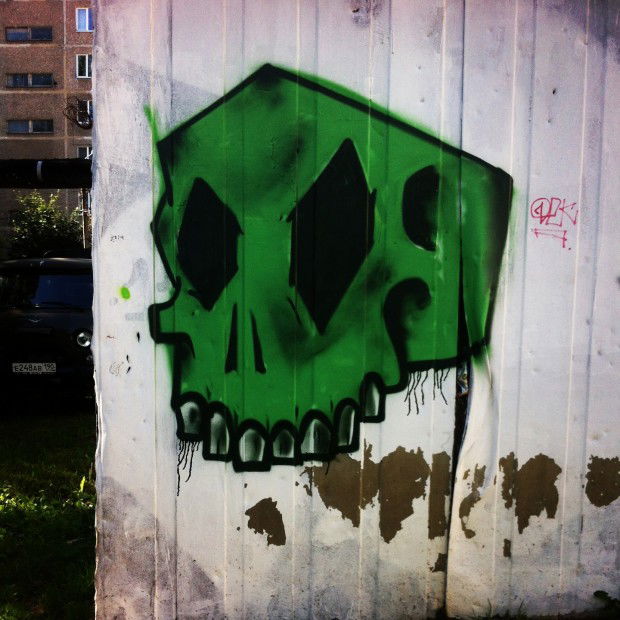 Graffiti Street Art in Russia - Photo by Deca - Deca