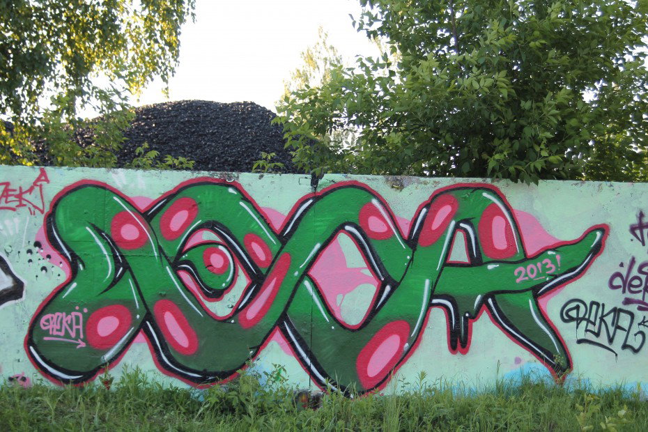 Graffiti Wall - Photo by Deca - deca