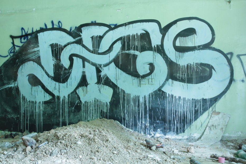 Graffiti Wall in Russia - Photo by Deca - dpc