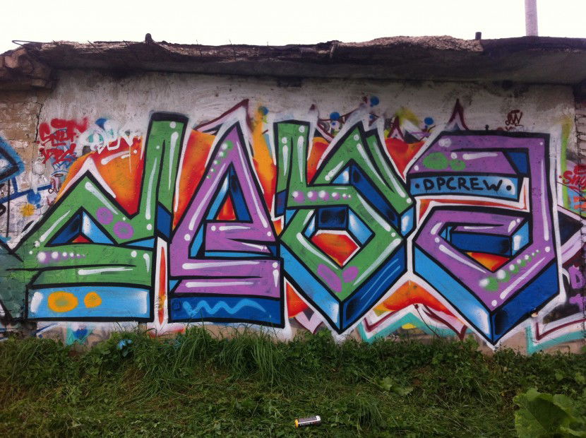 Graffiti Artwork in Russia - Photo by Deca