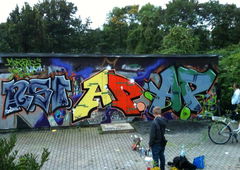 Photo #112509 by GSela