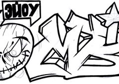 Photo #3938 by Cuber